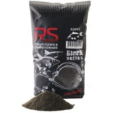 Прикормка RS Black Series Карп (черная) 1кг